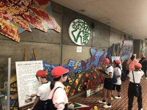 755e4958297d47b5b6d91e57d4646d06