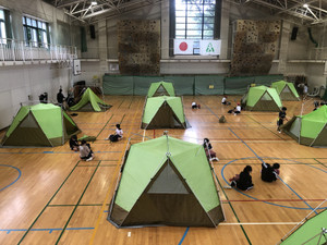 Af033f891da94c5f9d14c4838b128506