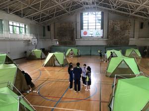 E61da29b41514584bc892542714690e6