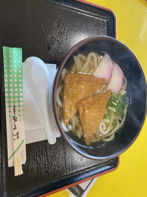 2386825446f340e7a3f3f8a75fe350b6