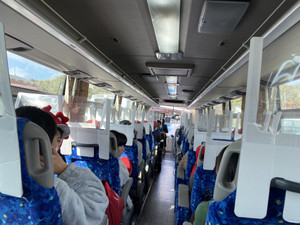 C755816d1a484f749131fd1e7fcc1d98