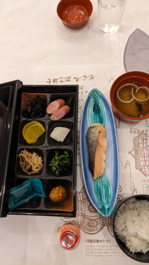 Pxl_20231025_220509838mp