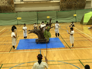 C3b6d0d0db864d70bccbc8d1bff2848c