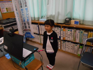 Dscn2233