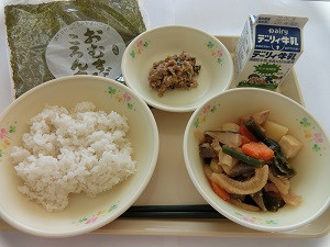 Cimg5045 Cimg5045