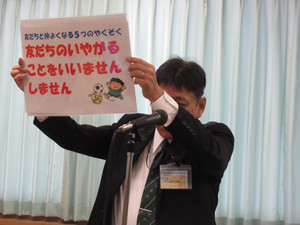 Img_7174 Img_7174