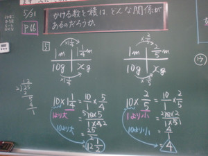Cimg9671