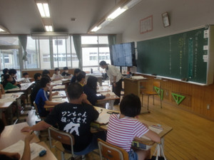 Cimg9928