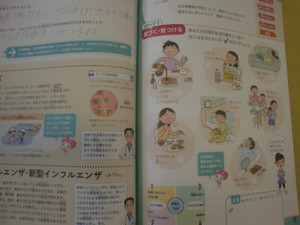 Cimg0232