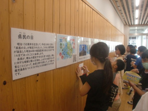 Cimg0311