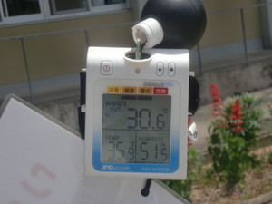 Cimg0371