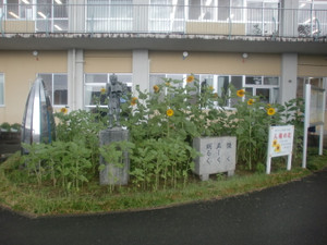 Cimg0482