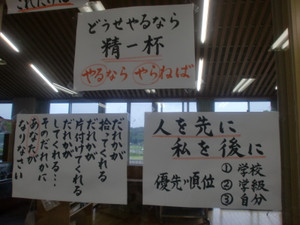 Cimg0488