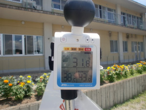 Cimg0624