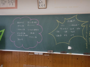 Cimg0844
