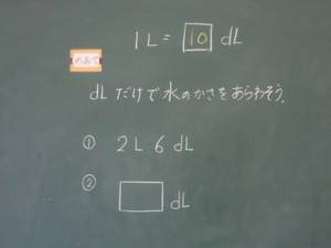Cimg0876