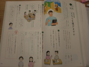 Cimg0899