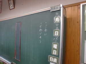 Cimg1241