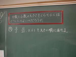 Cimg2164