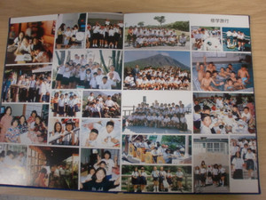 Cimg2451