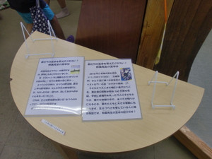 Cimg2557