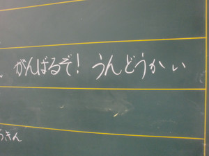 Cimg2631