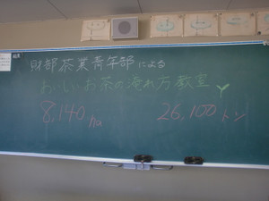 Cimg3537