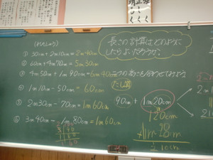 Cimg4830