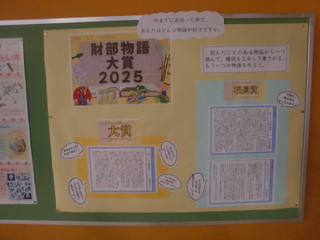 Cimg5629
