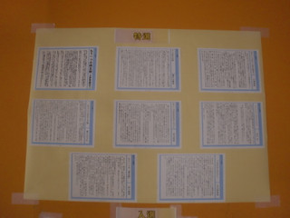 Cimg5630