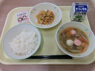 Cimg6930