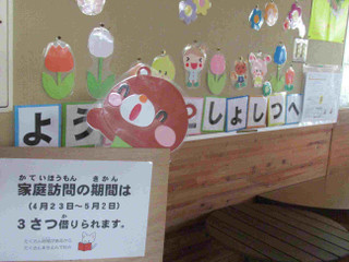 Photo_2