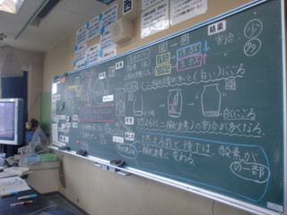 Cimg7072