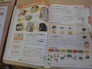 Cimg7202