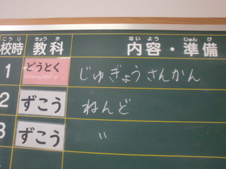 Cimg7210