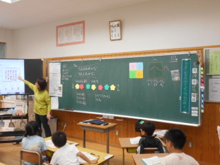 Dscn7866