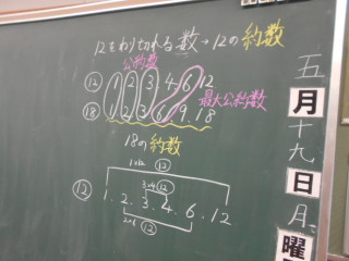 Dscn7877
