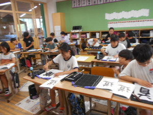 Dscn8009