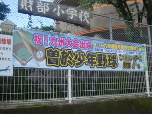 Cimg7844