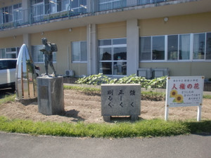 Cimg7926