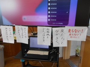 Dscn8189