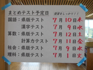 Dscn8476