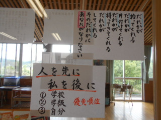 Dscn8477