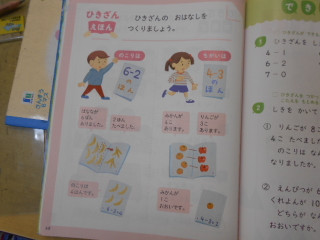 Dscn8642