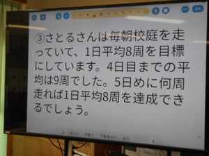 Dscn8866