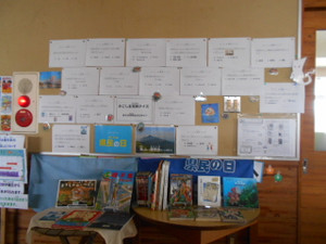 Dscn8924