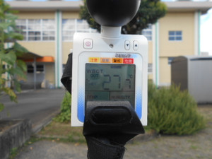Dscn9246