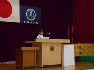 Dscn6243