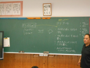 Dscn9296