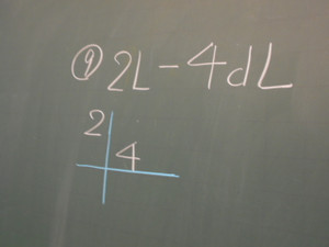 Dscn9414